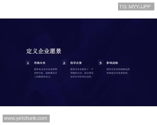 广州恒熙足球崛起之路：探索球队发展与未来愿景的全新篇章