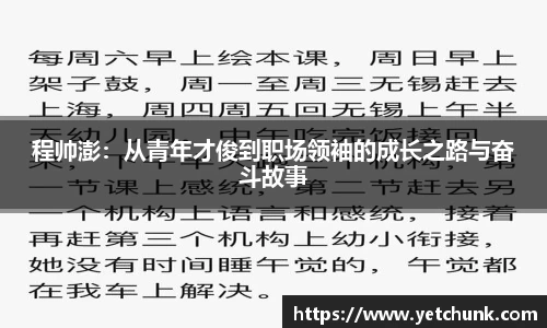 大发彩票平台