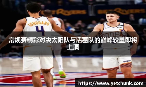 好博体育