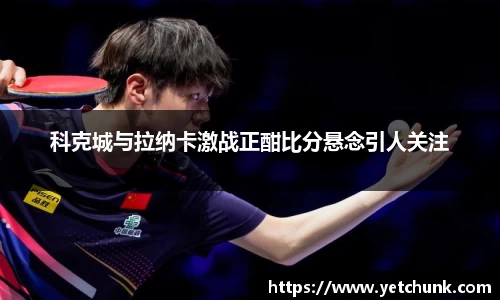 好博体育登录入口