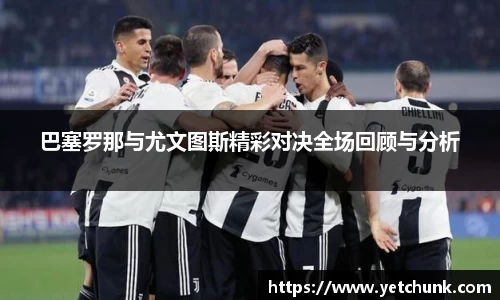 好博体育