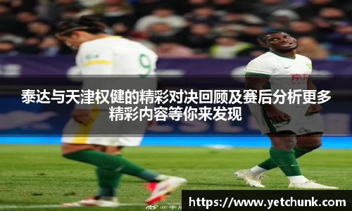 好博体育登录入口