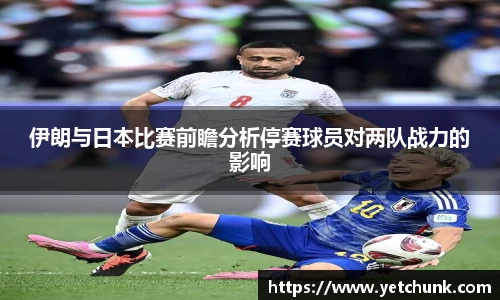 好博体育