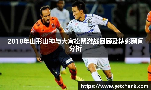 好博体育官方网站