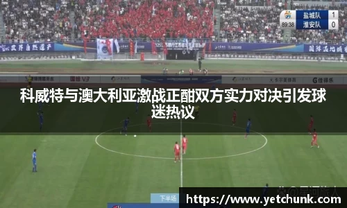 好博体育登录入口