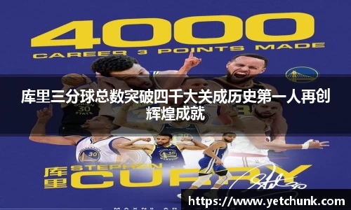 好博体育平台