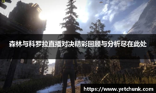 好博体育平台