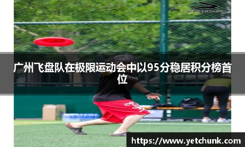 好博体育官方网站
