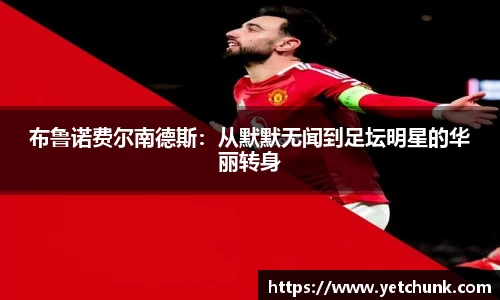 好博体育