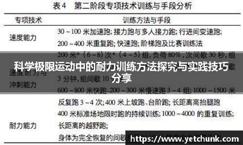 好博体育官方网站