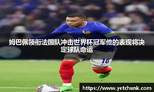 好博体育官方网站
