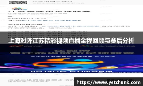 好博体育登录入口