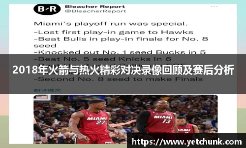 好博体育登录入口